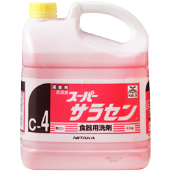 洗剤類 - 有限会社オリタニ